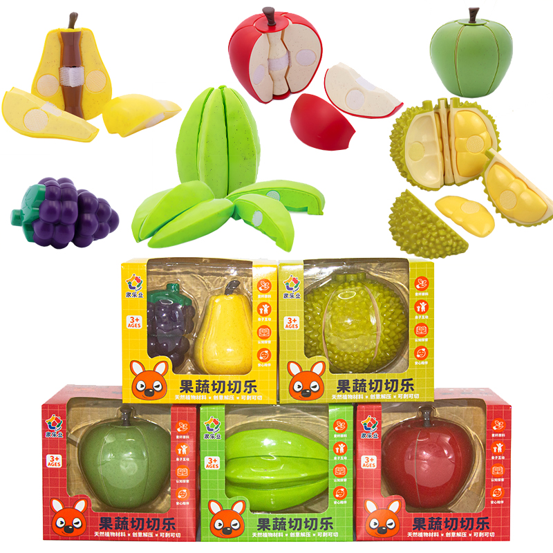 Baby Food Apple - Kid Cutting Fruit Kitchen Toy Pretend