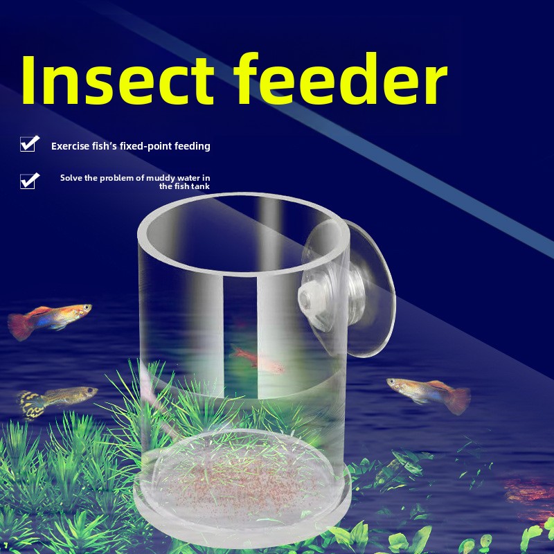 AC-Fish Acrylic Fish Feeding R - Baby Food Net Feeder ulasan dan harga