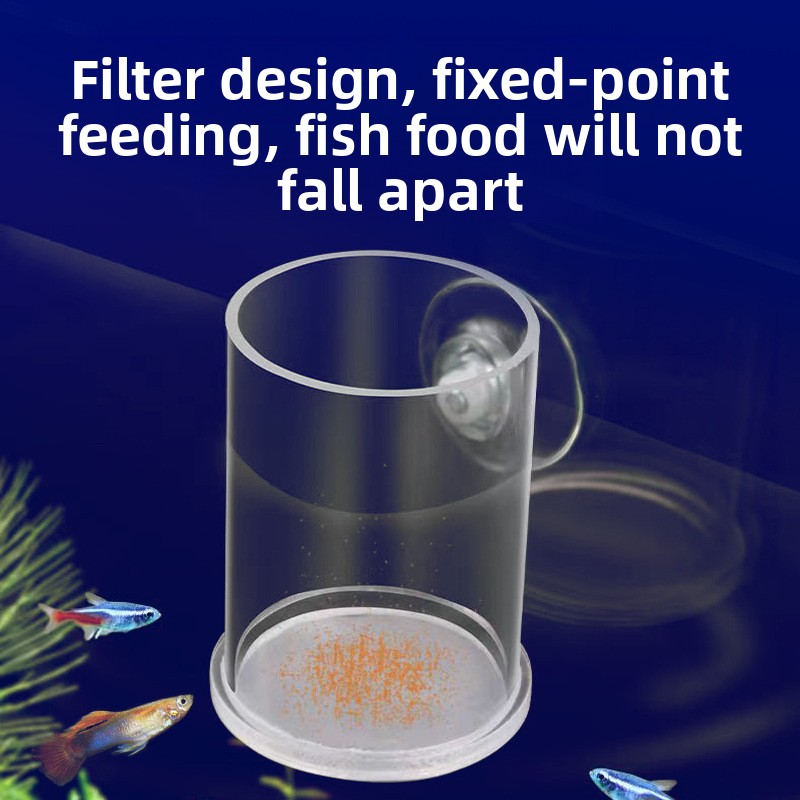 AC-Fish Acrylic Fish Feeding R - Baby Food Net Feeder ulasan dan harga