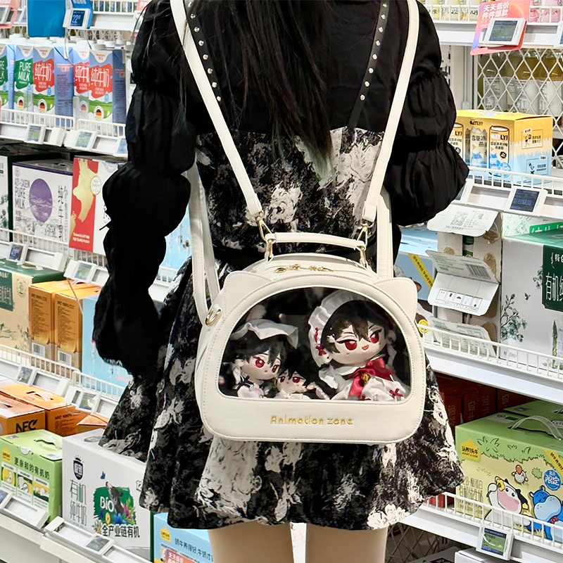 Japanese Original Messenger Tr - Baby Food Intake ulasan dan harga