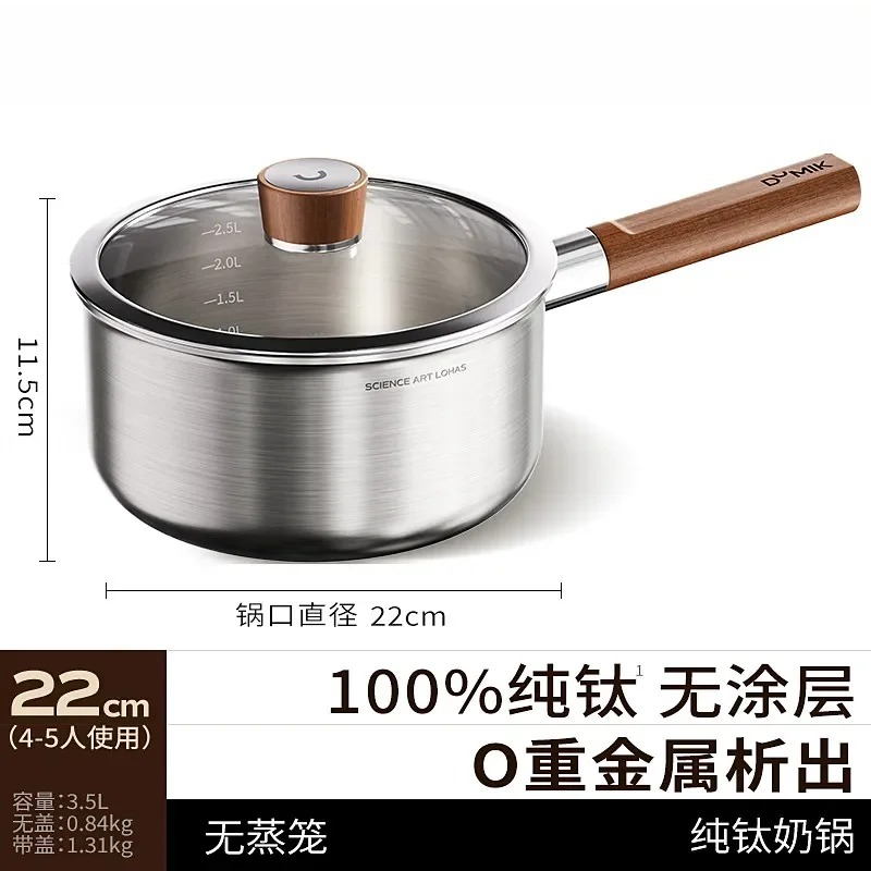Pure titanium milk pot Baby co - Baby Food With Iron ulasan dan harga