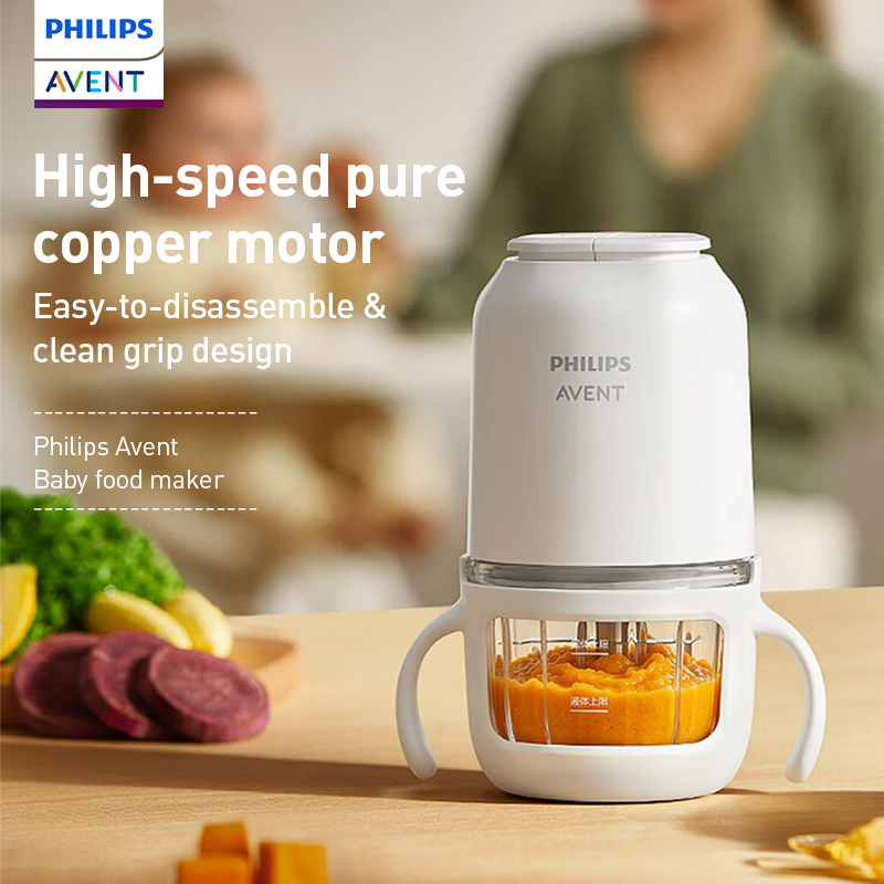 Philips Avent Baby Food Maker  - Baby Food Steamer ulasan dan harga