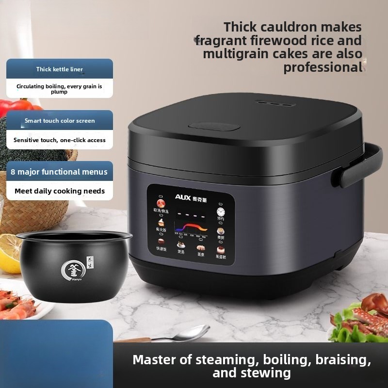 Smart touch control rice cooke - Baby Food Oil ulasan dan harga