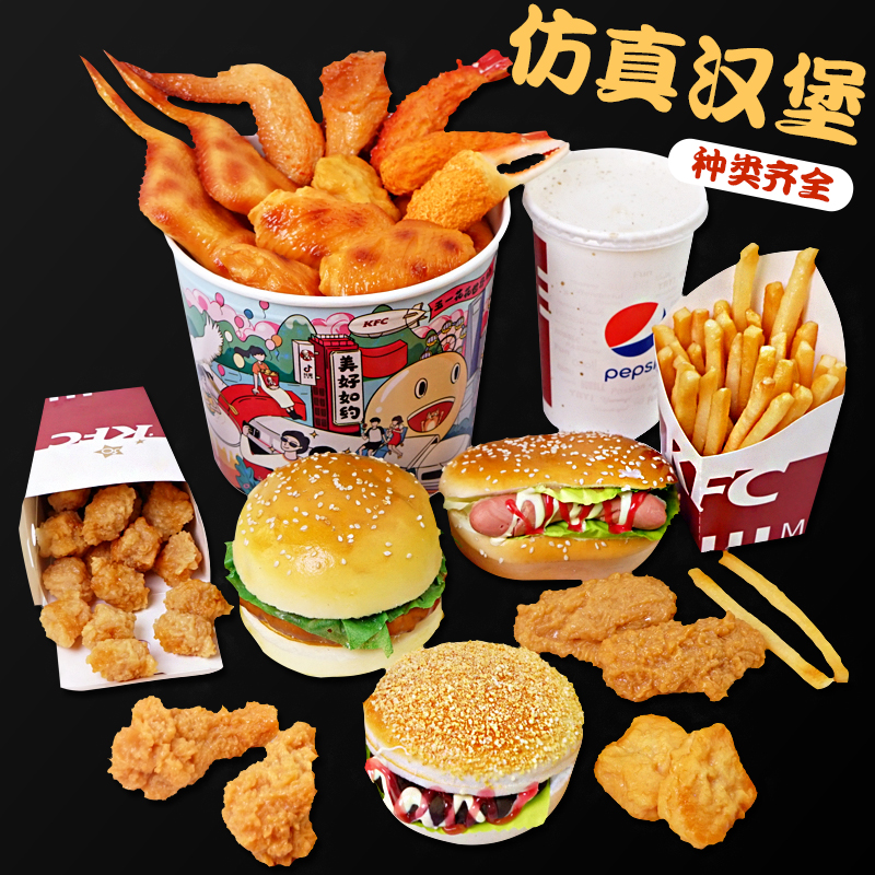 PVC Simulation Food Toys  Baby - Baby Food Home ulasan dan harga